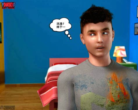 [Y3DF]心软MOM.